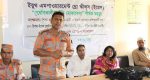 Discussion meeting on Disaster simulation