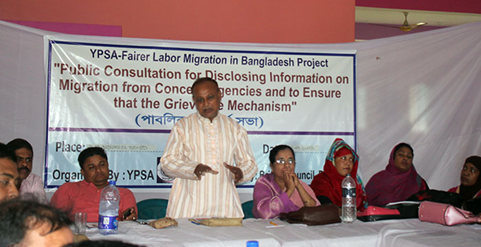 GMC Member shared the process and standards on Social Mediation