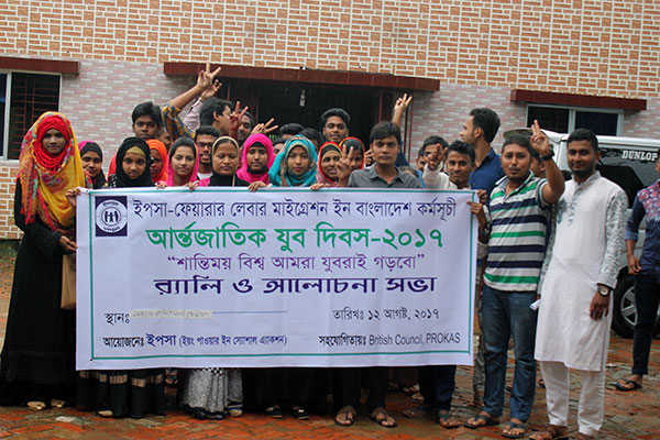 Group photo of youth