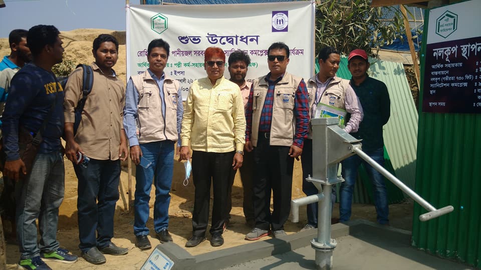 Deputy Managing Director of PKSF visits YPSA’s services for displaced Rohingyas in Cox’sbazar