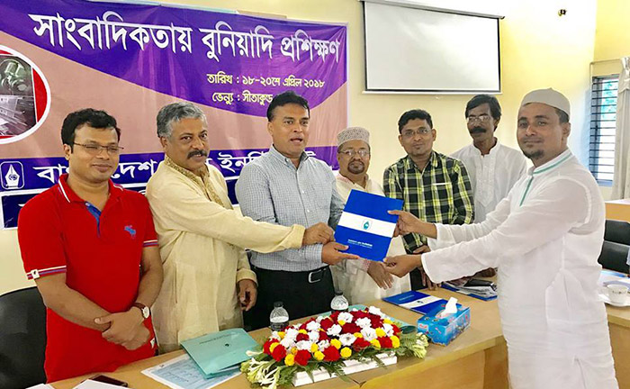 Certificate distribution ceremony