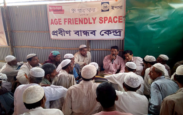 Phunthi Phather Ashar arranged by YPSA