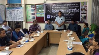Speech by Arifur Rahman