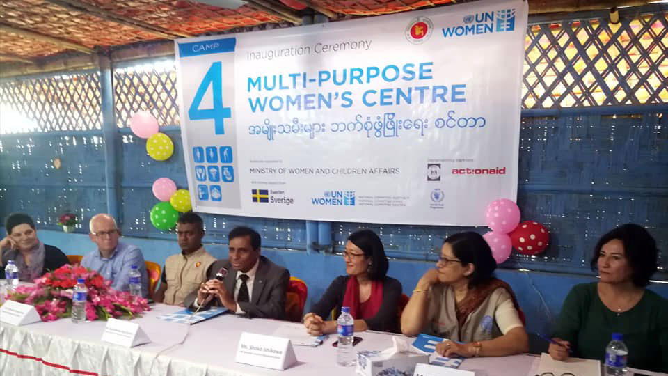 Multi Purpose Women's Center for displaced Rohingya opens at Ukiya