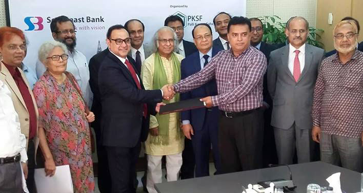 Official MOU signed between YPSA and Southeast Bank