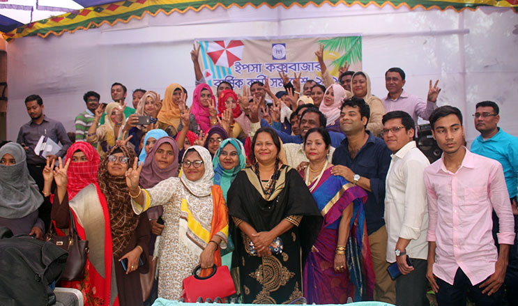Annual Staff Get-together