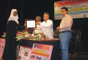 Certificate given ceremony