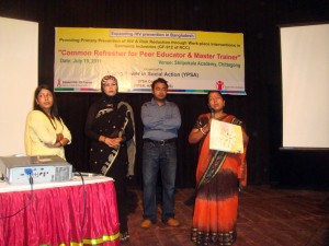 Certificate giving ceremony