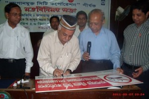 Mayor of Chittgong City Corporation declared smokfree workplace