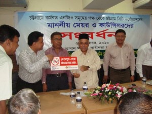 YPSA handover no smoking signage to the Mayor of Cittagong City Corporation