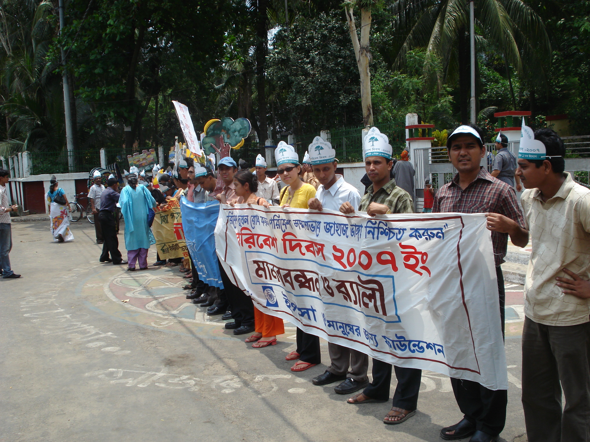 YPSA organized Human Chain