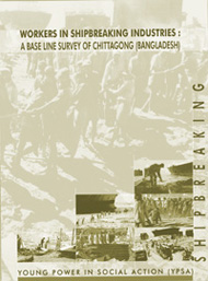 Book cover page