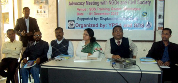 Advocacy Meeting on “Rights of Climate Displaced People” at Shariatpur District