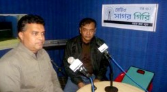DGM of PKSF interview to Radio Sagorgiri FM 99.2