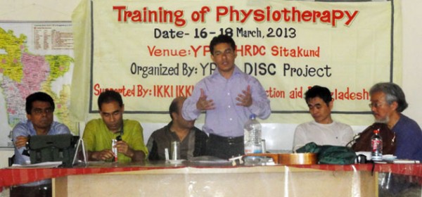 Opening of three-day training workshop on Physiotherapy