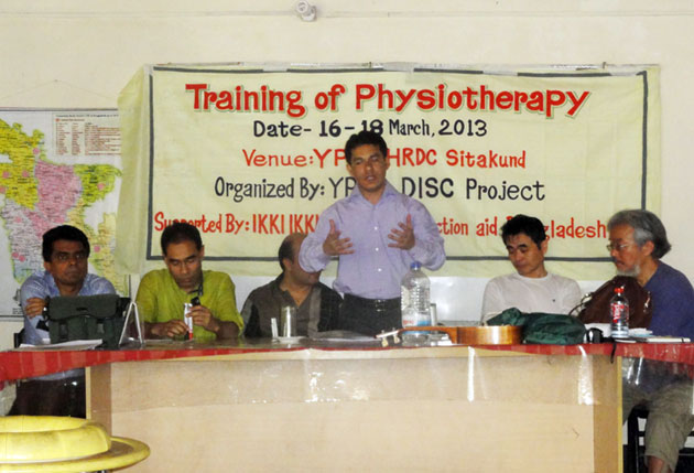 Opening of three-day training workshop on Physiotherapy