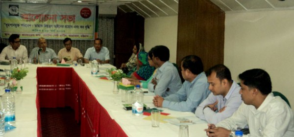 Meeting titled ' Tobacco Control and Tax increase' held in CTG