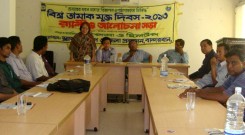 Discussion meeting on World No Tobacco Day 2013 at Bandarban