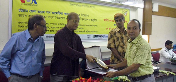 Prize distribution