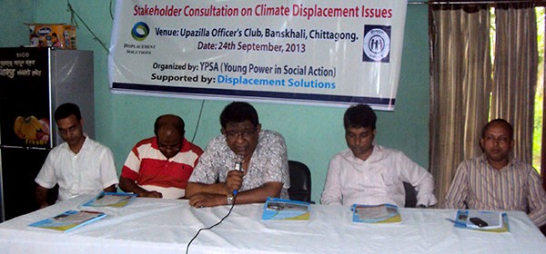 Stakeholder Consultation on Climate Displacement Issues at Banskhali Upazilla