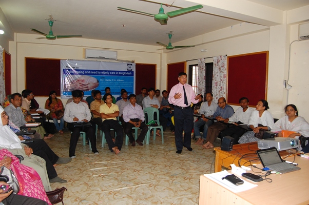 Seminar