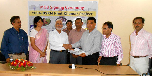 YPSA BSRM MoU signing ceremony of "YPSA-BSRM Khet Khamar Project "