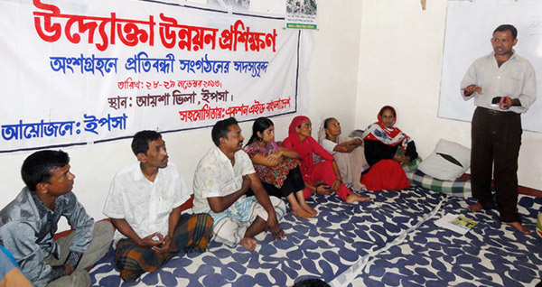 PWD's in the training workshop