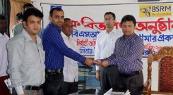 Muhammad Ashraf Hossain, UNO handover cheque to the forest dependent people