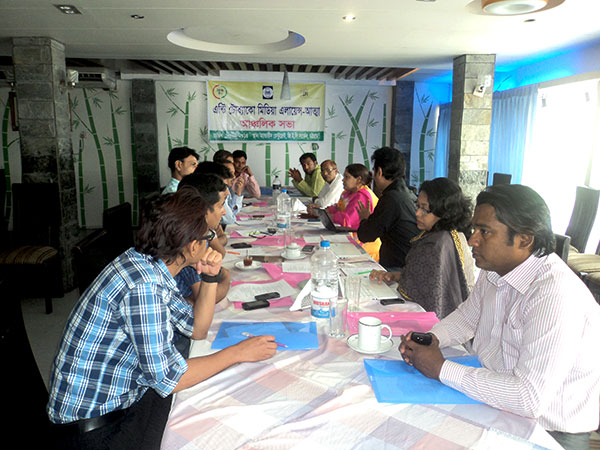 Meeting