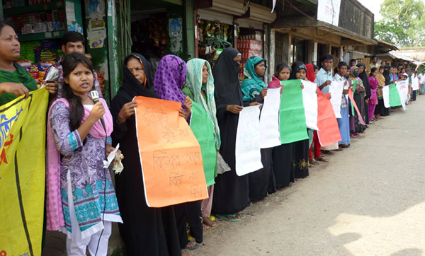 Human chain