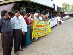 Human chain