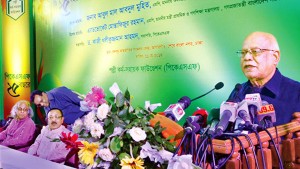 Finance Minister A M A Muhith addressing the opening session