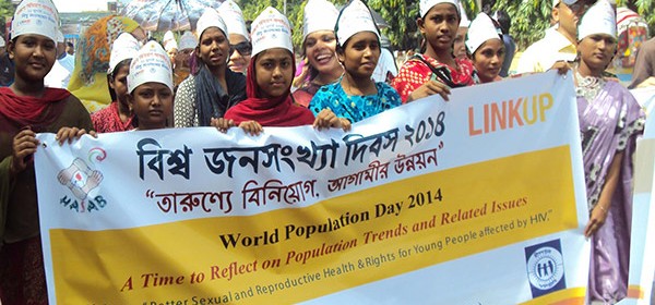 Rally on World Population Day 2014 in Chittagong, Bangladesh