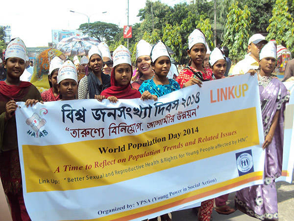 Rally on World Population Day 2014 in Chittagong, Bangladesh