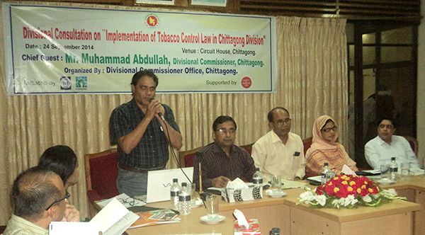 Divisional consultation on “Implementation of Tobacco control Law in Chittagong division”