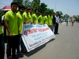 Human chain formed demanding reconstruction of Bashbaria Dam