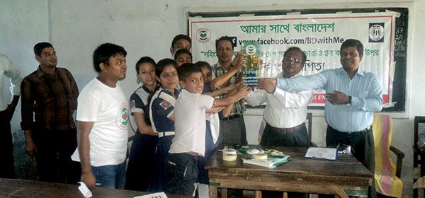 Prize distribution among the students