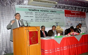 State Minister for Finance M. Abdul Mannan MP addressing