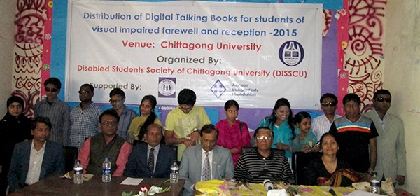 Distribution of Digital Talking Books for the visually impaired students of Chittagong University