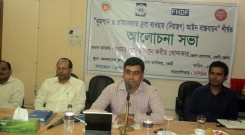 Enamul Hoque, Additional Divisional Commissioner of Feni Distract addressing in the meeting