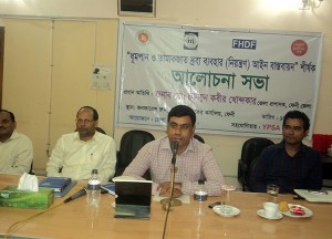 Enamul Hoque, Additional Divisional Commissioner of Feni Distract addressing in the meeting