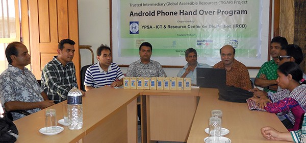 Android phones hand over program 