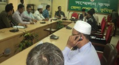 Task force meeting in Comilla