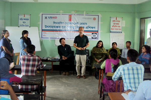 Youth leadership Training workshop at Mayani Union of Mirsarai Upazila