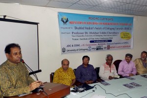 orientation program on “DAISY Books and Marrakesh Treaty” photo 1