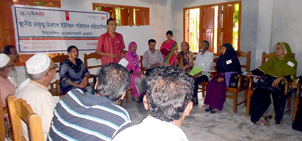 UP orientation workshop at Ramu