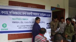Relief support for people affected by flood and cyclone