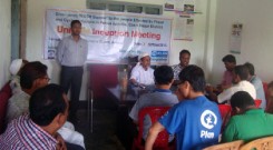 Union Inception meeting at Barobakia in Pekua Upazila