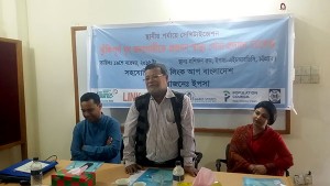 Speech of Dr. Alauddin Mazumder, Divisional Director (Health) of Chittagong