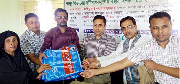 insecticide treated mosquito net distribution program